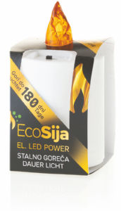 elektronski vložek košir