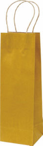 Vrečka darilna, Ecob Classic, Simple B, rumena, 36 x 13,8 x 10 cm