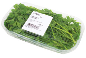 Peteršilj Tuš pakirano 50 g 