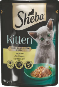 Sheba mokra hrana za mačke, Junior Kitten, s piščancem v omaki, 85 g