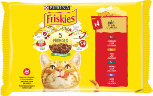 hrana za mačke, meso, friskies, 4 x 85 g