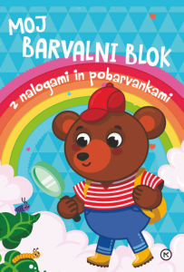 Moj barvalni blok, medvedek