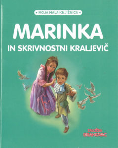 Knjiga Marinka in skrivnostni kraljevič, mala knjižnica